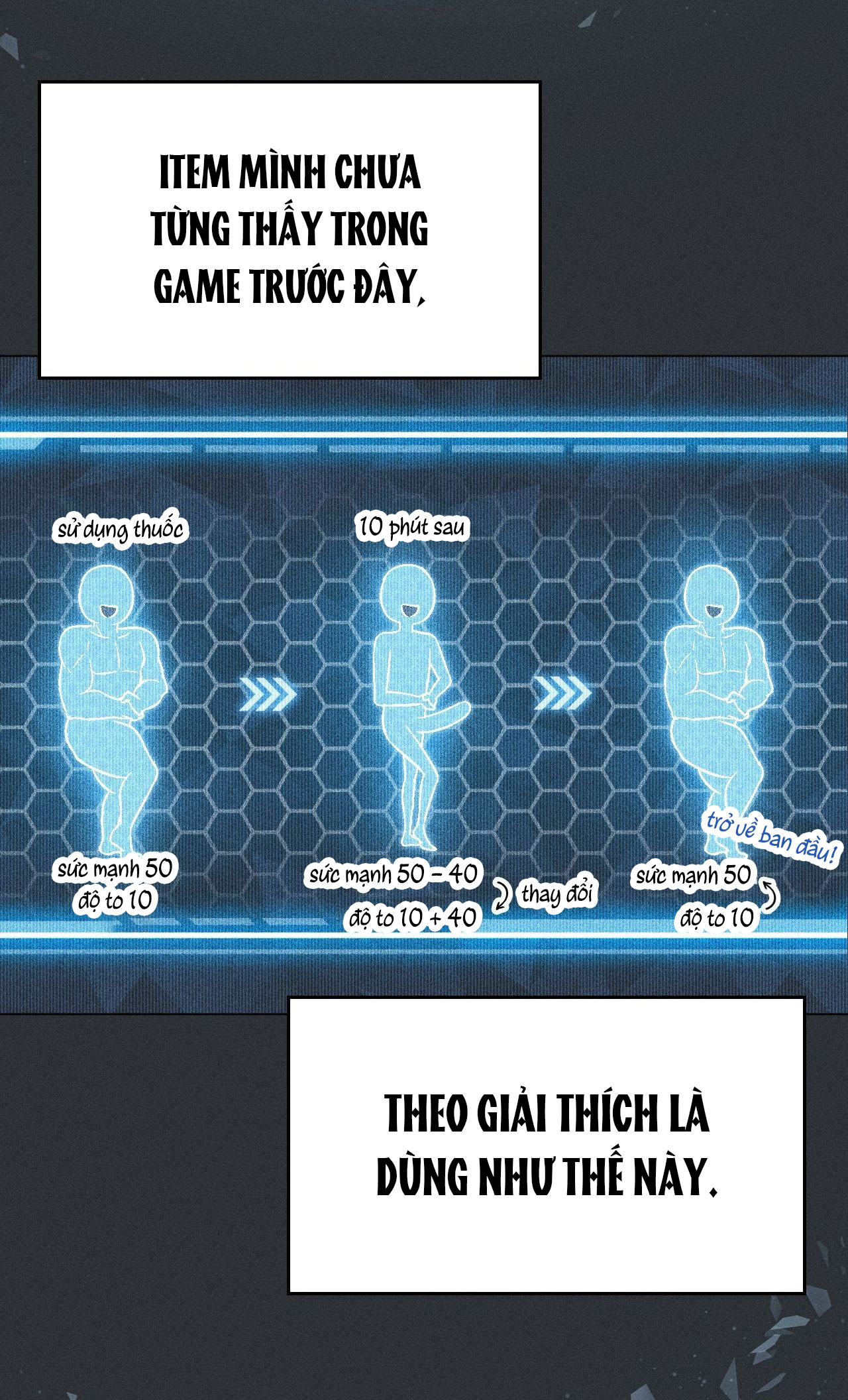 [18+] thăng cấp đến khi hài lòng chapter 21.1 12