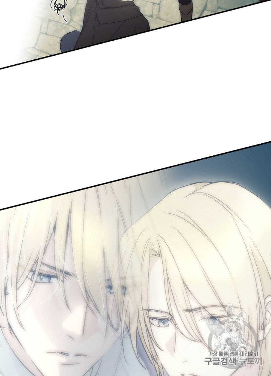 cô hầu giỏi giang chapter 31 71