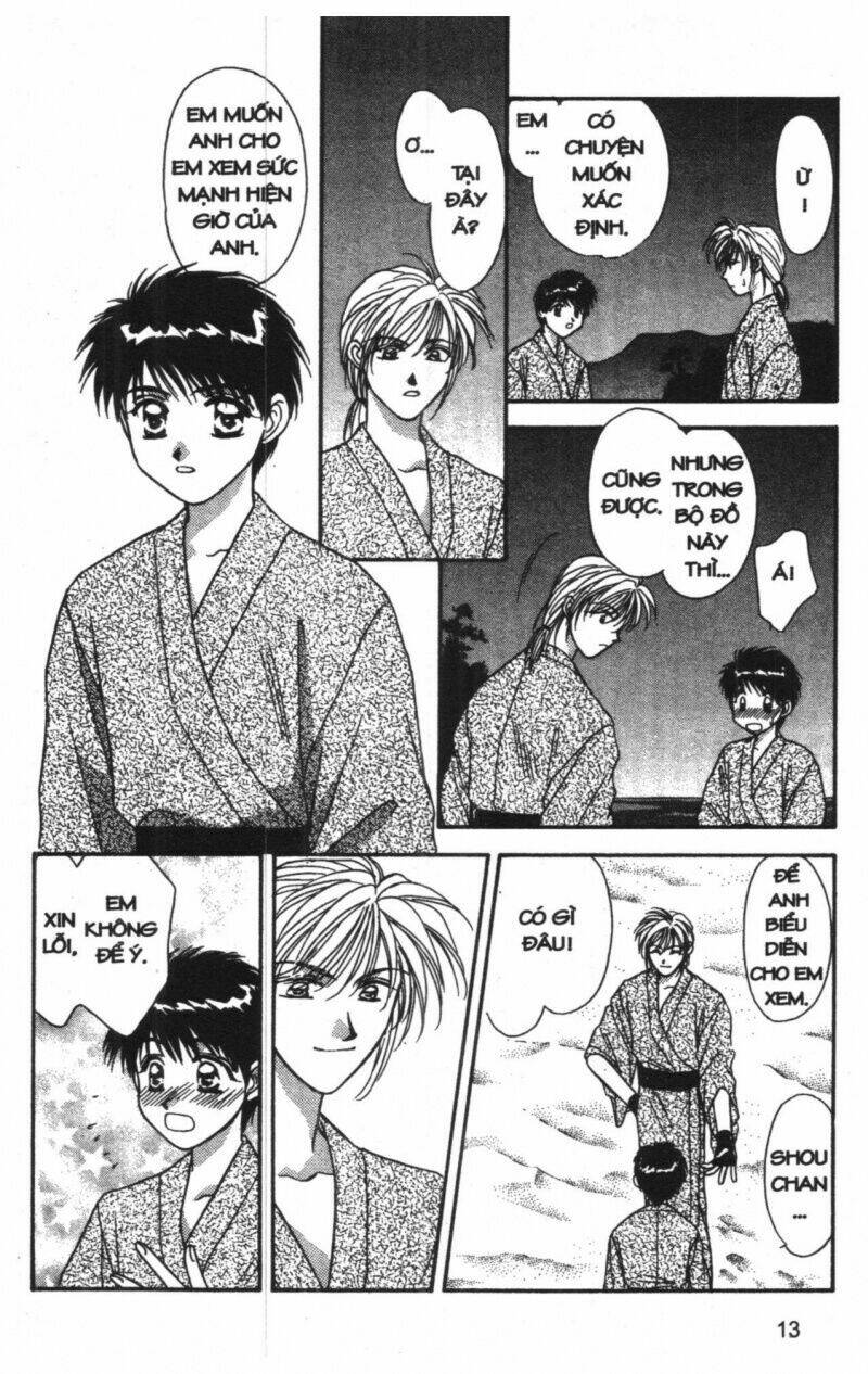 tsuki no umareru yoru chapter 5 13