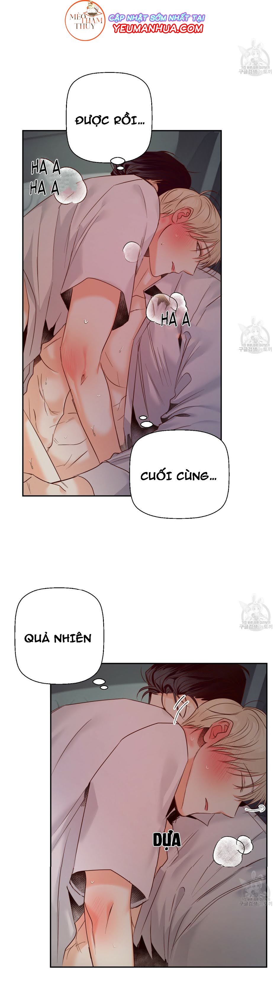 cửa hàng tiện lợi nguy hiểm chapter 24 24