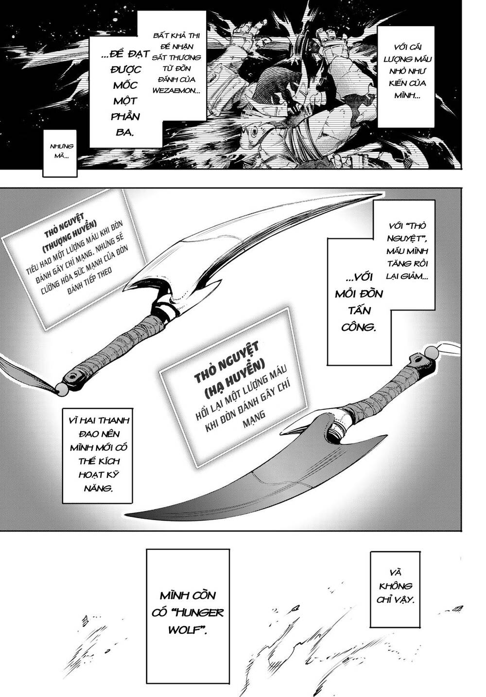 shangri-la frontier ~kusoge hunter, kamige ni idoman to su~ chapter 37 13