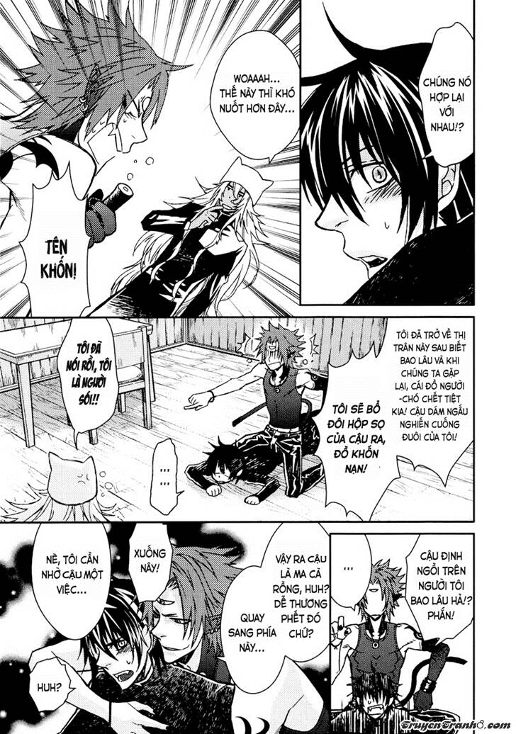 father’s vampire chapter 4 25