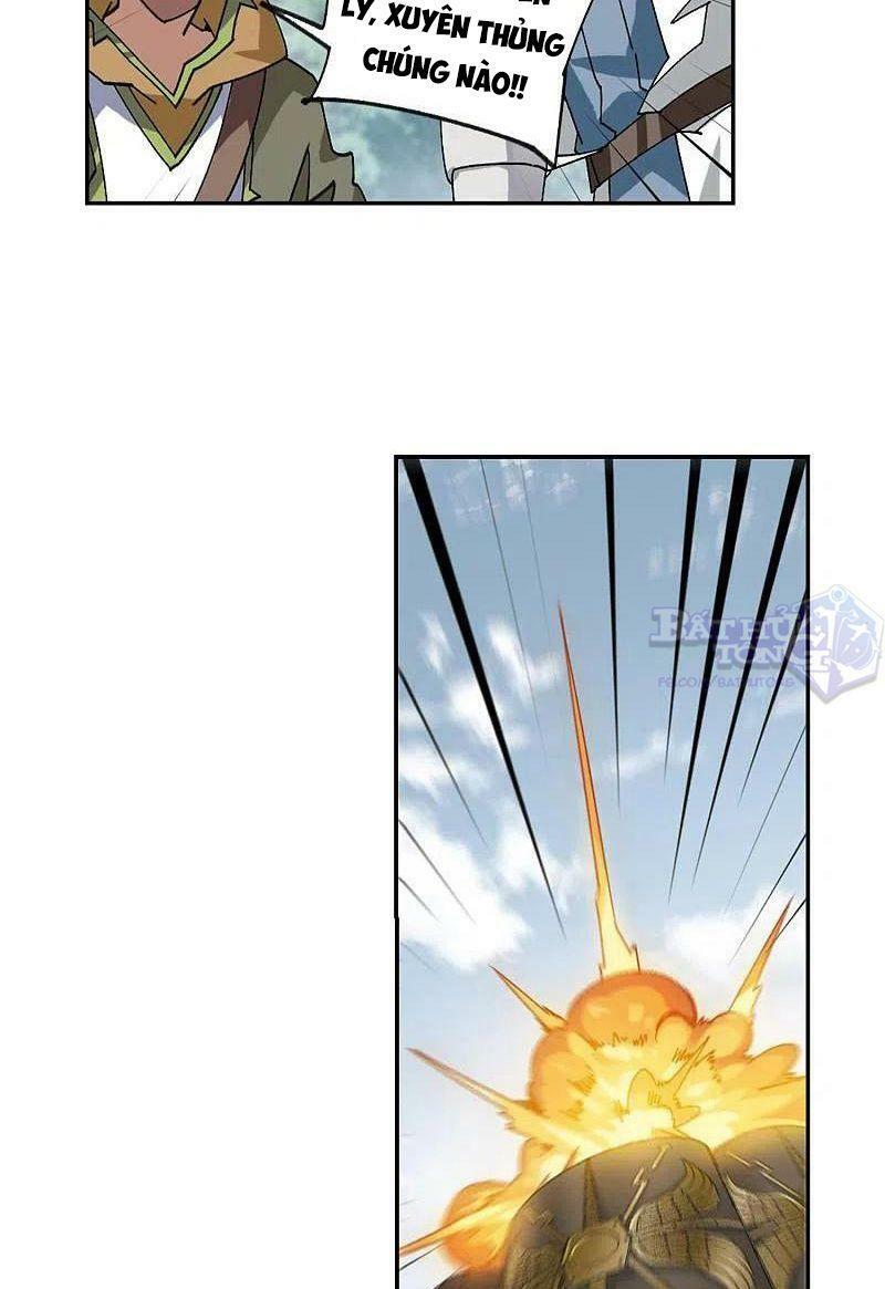 võng du chi cận chiến pháp sư chapter 390 16