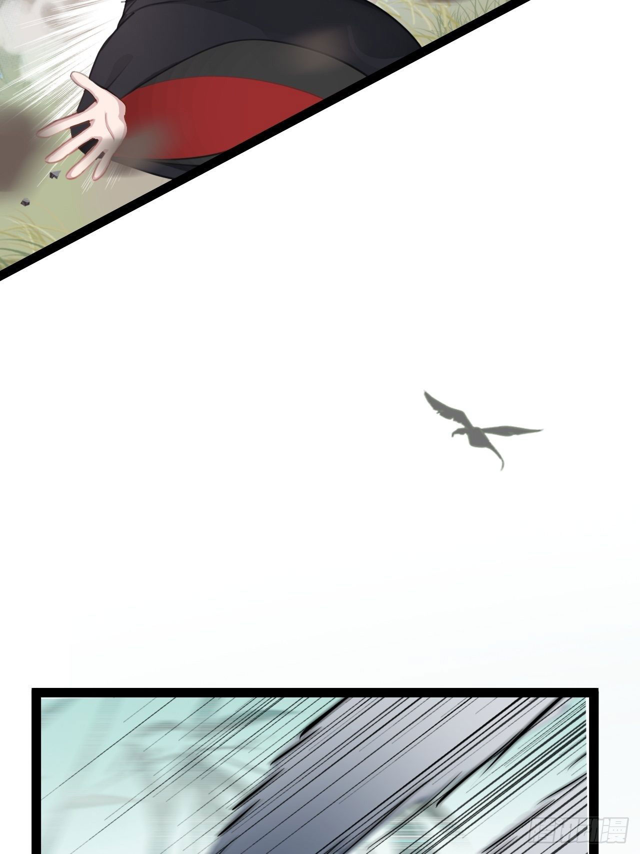 tôi đã kết hôn với một nhân vật phản diện chapter 6 77