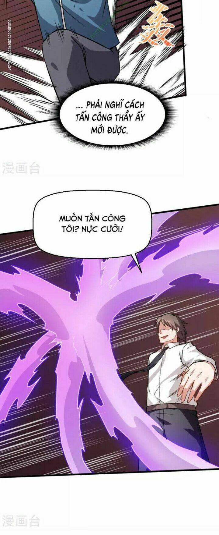 vườn trường cuồng sư hệ thống chapter 42 15