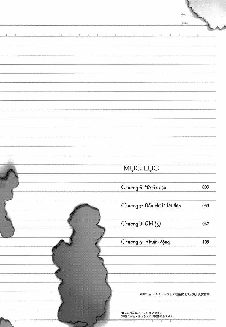 haru no houtai shoujo chapter 6 5