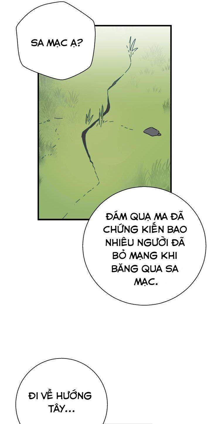 red and mad chapter 4 27