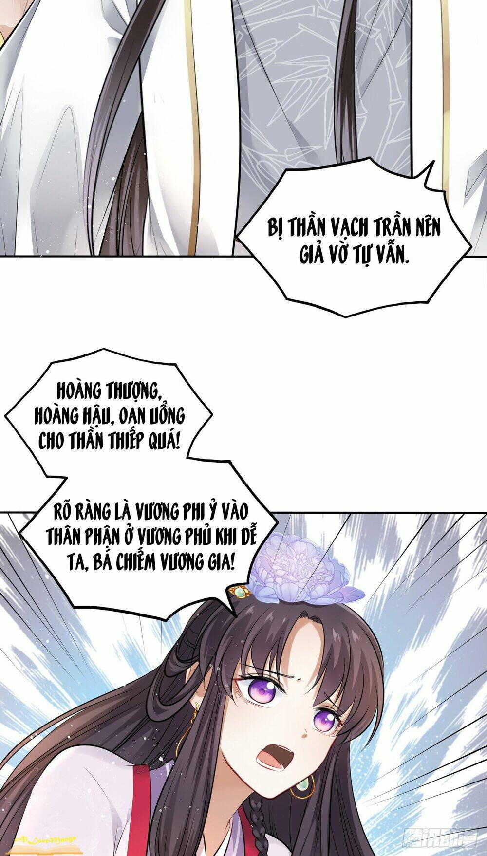 vương phi thật thích trang điểm chapter 45 10