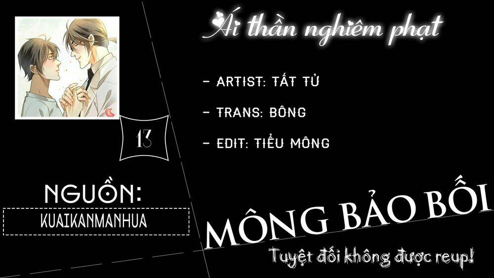 ái thần nghiêm phạt chapter 15 1