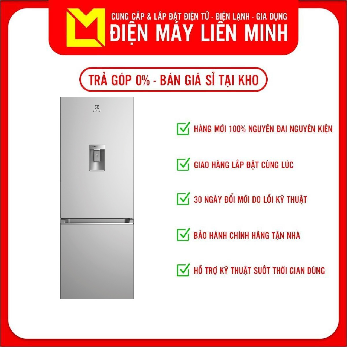 Tủ Lạnh Electrolux Inverter 308 lít EBB3442K-A - Ngăn Đá Dưới - Hàng Chính Hãng - Chỉ giao HCM