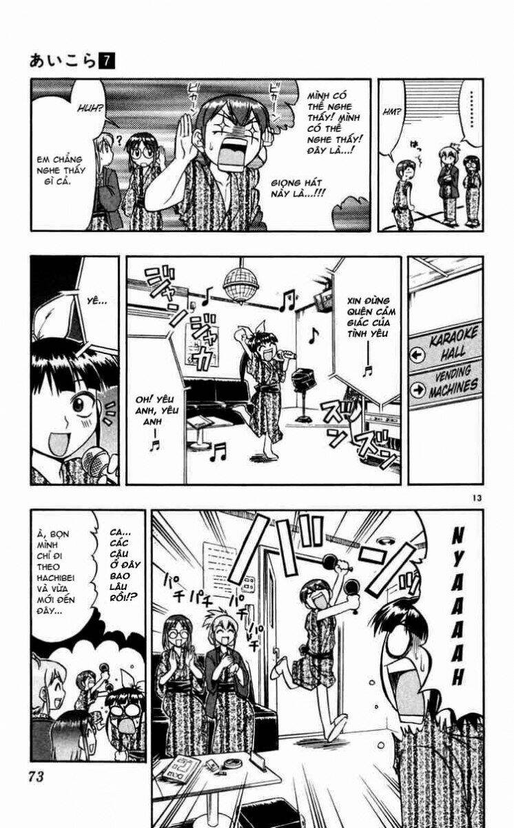 ai kora chapter 64 13