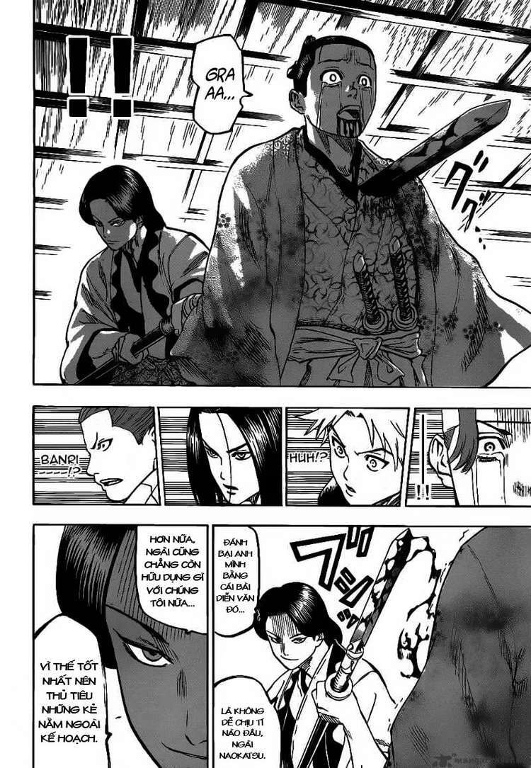 gamaran chapter 58 11