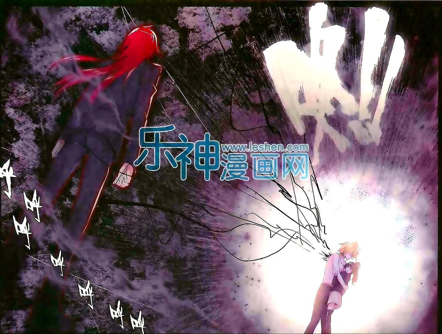 cấp độ phân liệt chapter 78 13