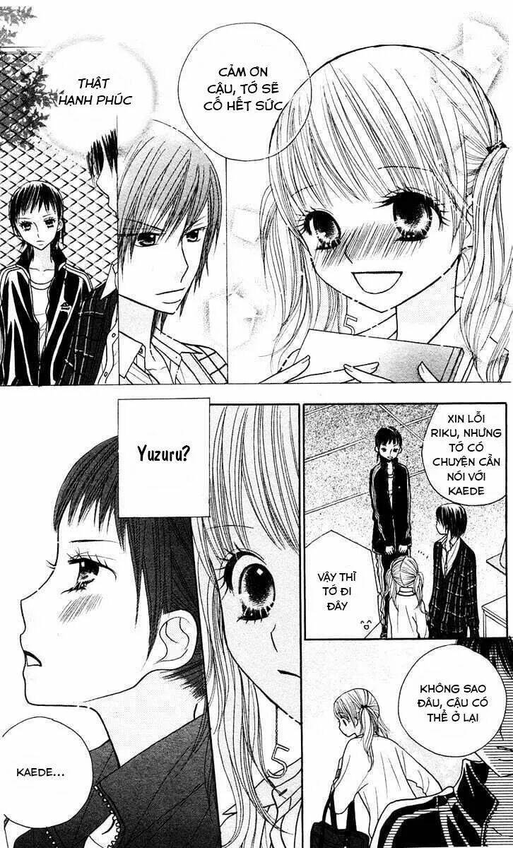 gakkou no ojikan chapter 12 24