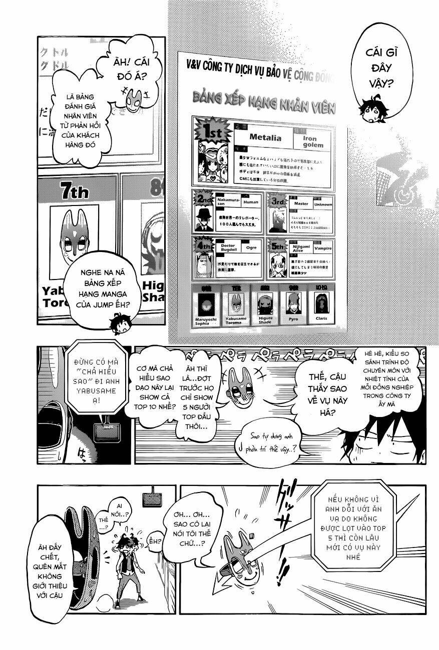 stealth symphony chapter 4 7