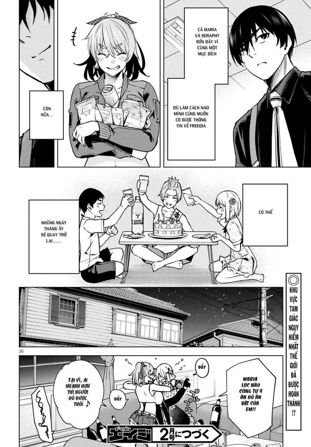 honey trap share house chapter 2 37
