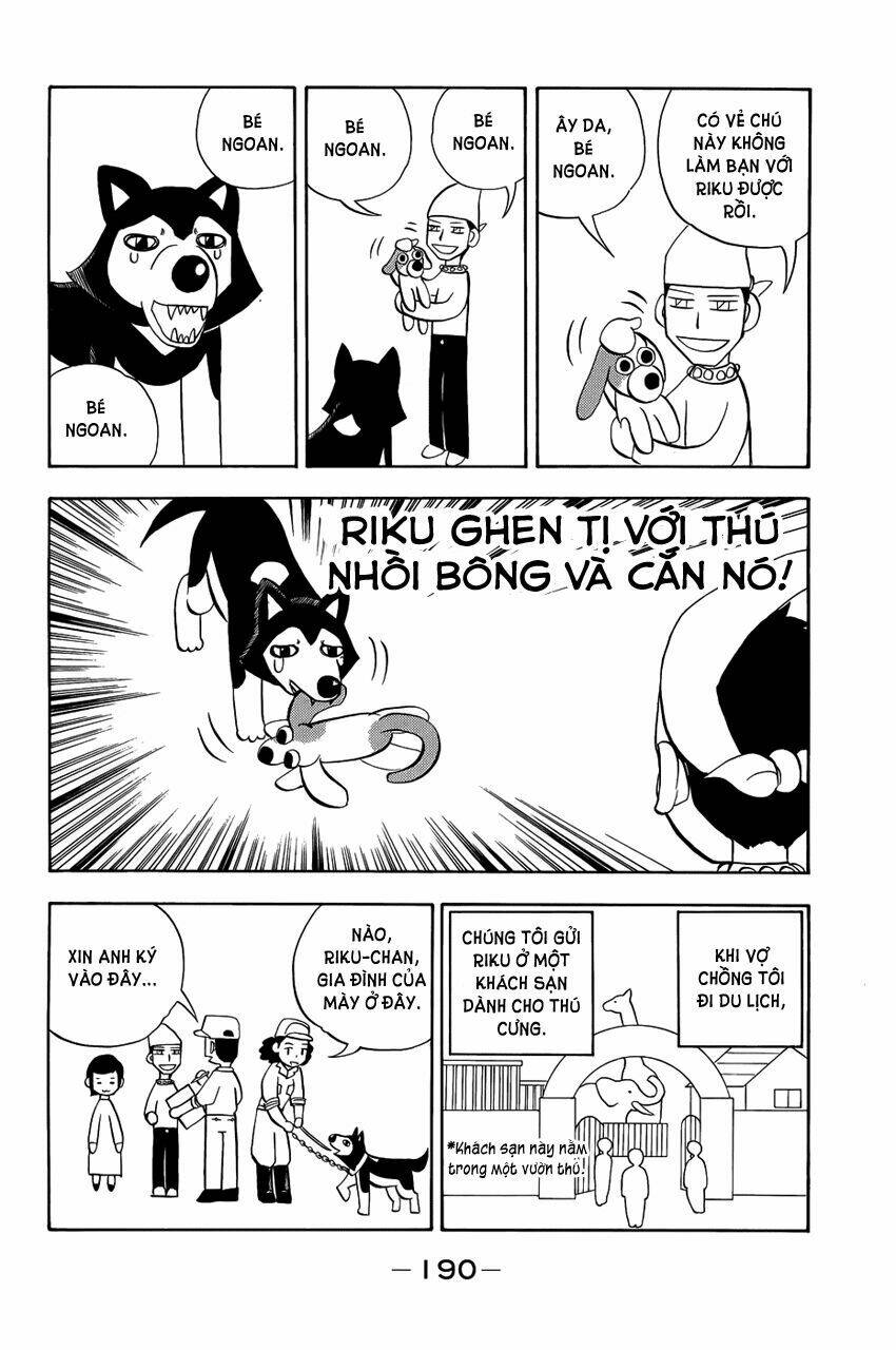 doubutsu no kuni chapter 10.5 51