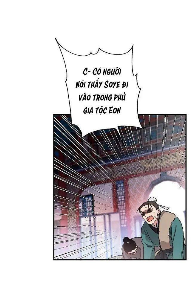 tôi là người mạnh nhất khi theo chủ nghĩa võ thuật chapter 10 54