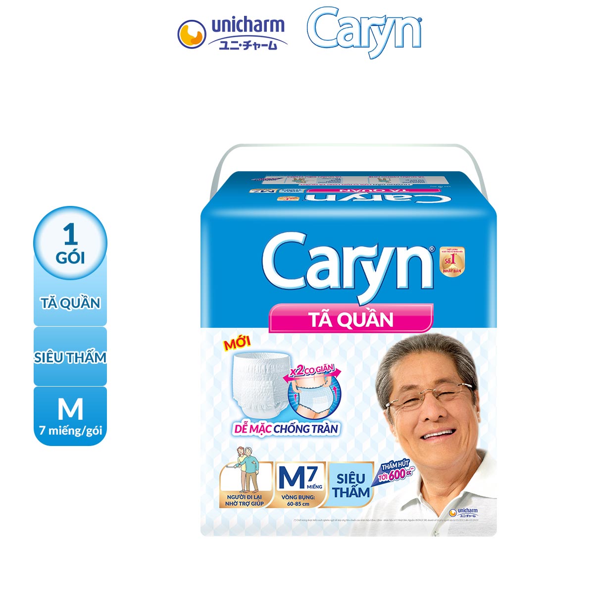 Tã Quần Người Lớn Caryn Siêu Thấm M07 (7 miếng)