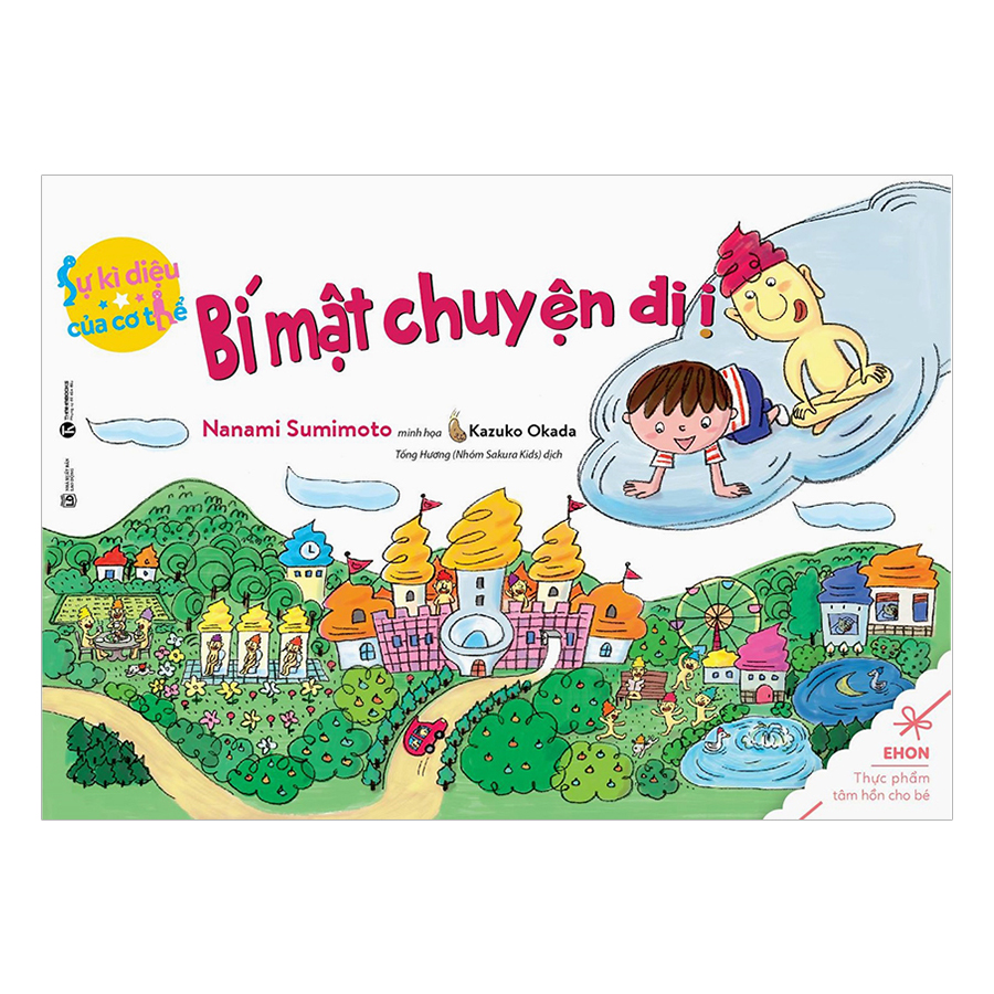 Bộ Ehon Sự Kỳ Diệu Của Cơ Thể (Trọn Bộ 6 Cuốn) ( Tái Bản)