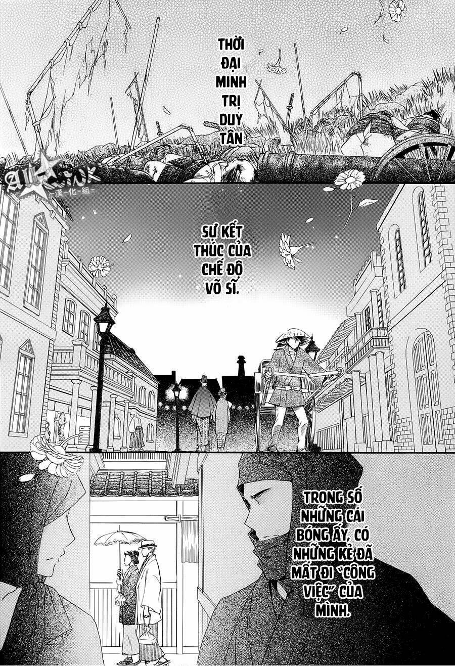 kirio mikage - hậu duệ gia tộc ninja chapter 1 5