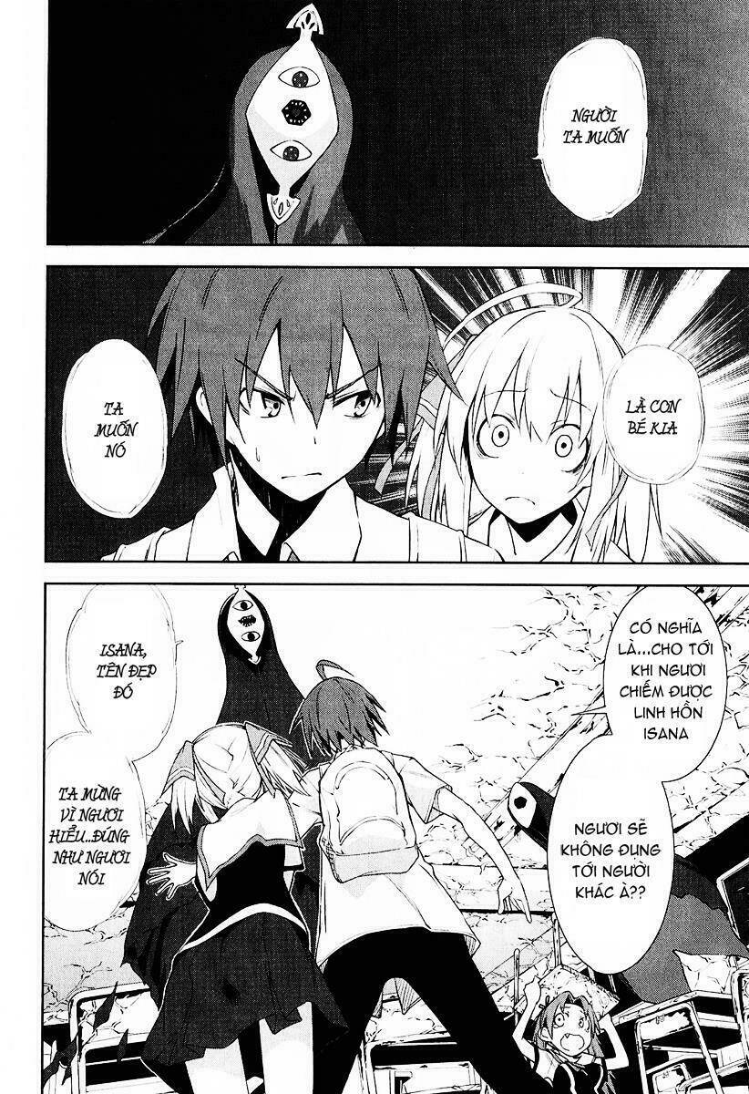 yumekui merry chapter 30 26