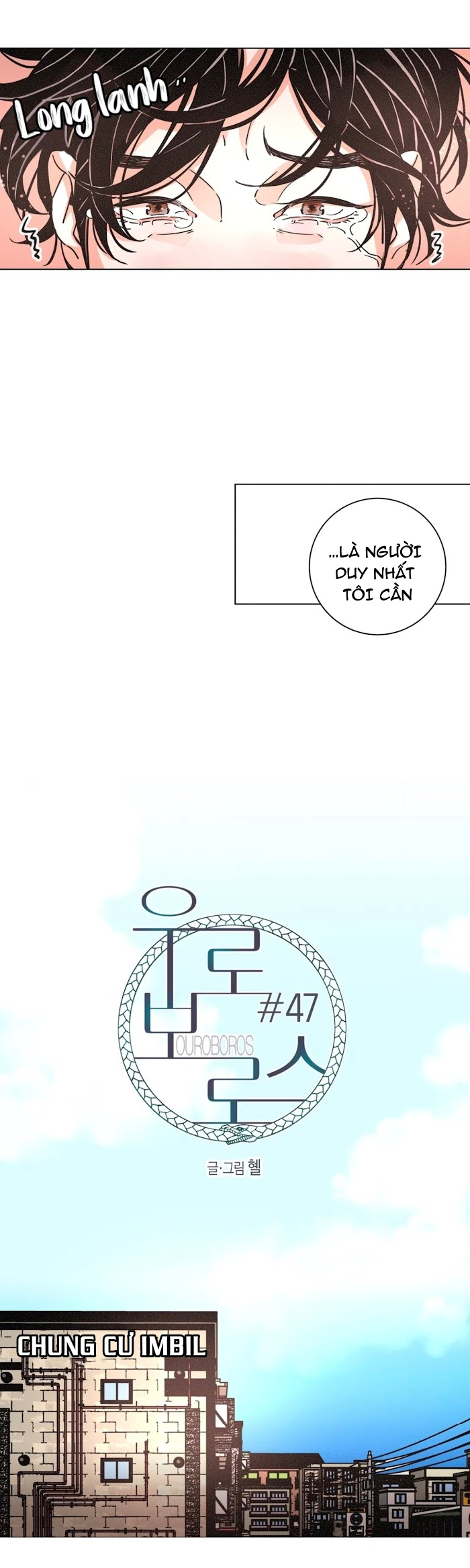 ouroboros chapter 47 6