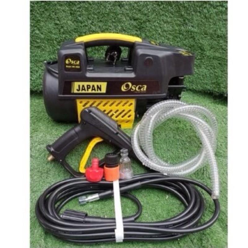 Rửa xe cao áp Gia đình