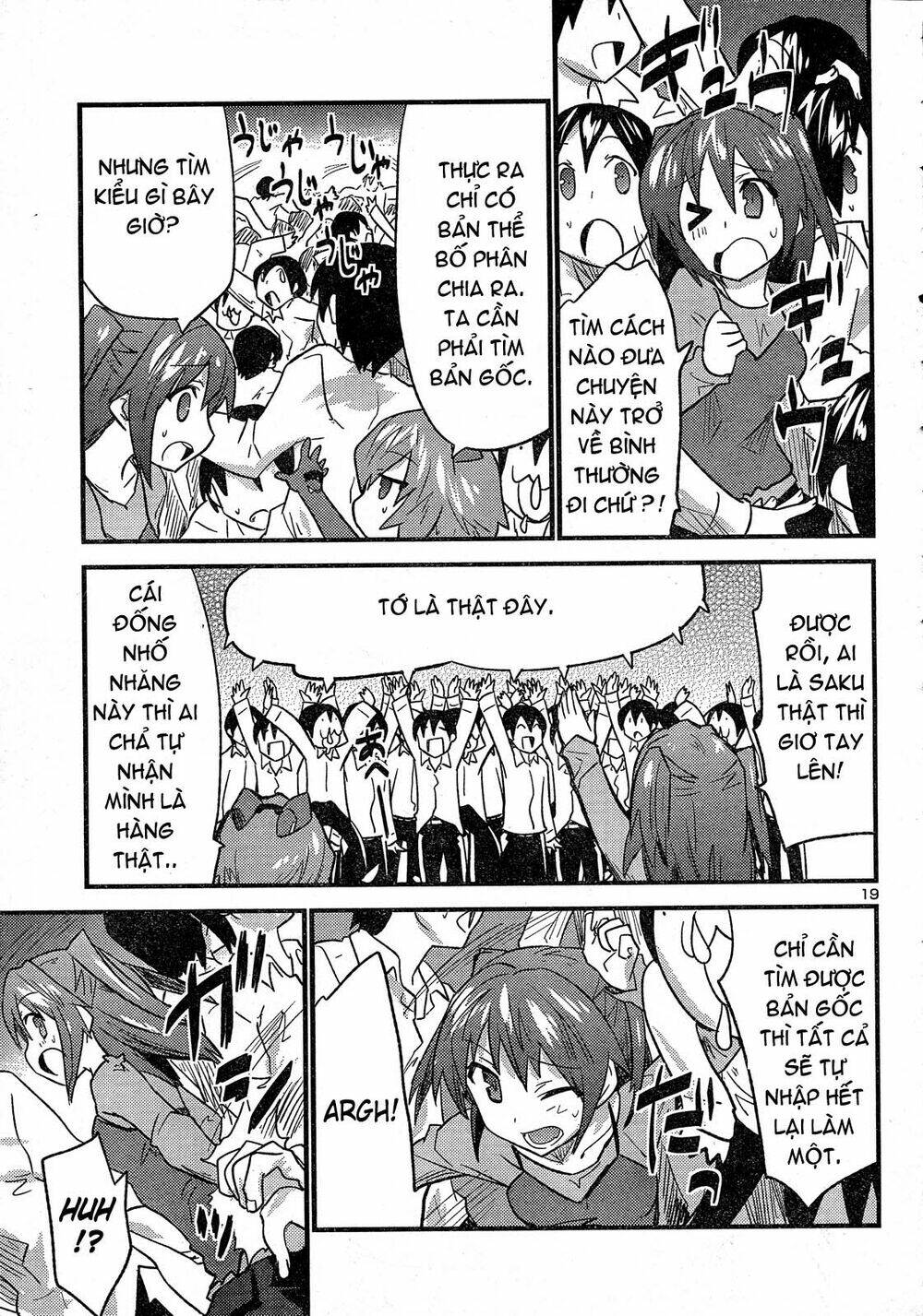 yomeiro choice chapter 32 19