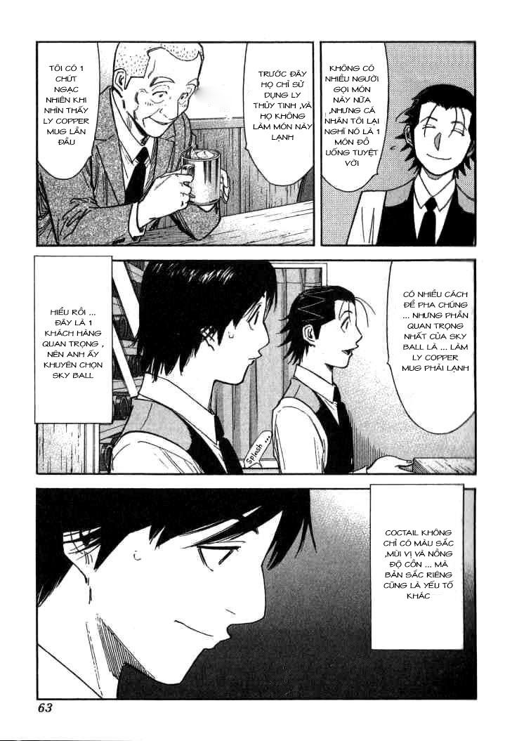 bartender chapter 98 14