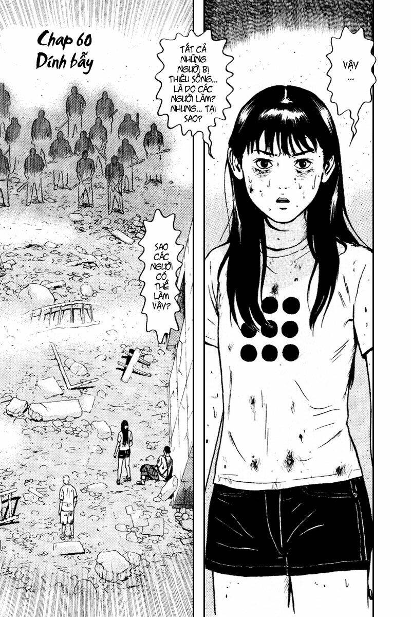 dragon head chapter 60 3