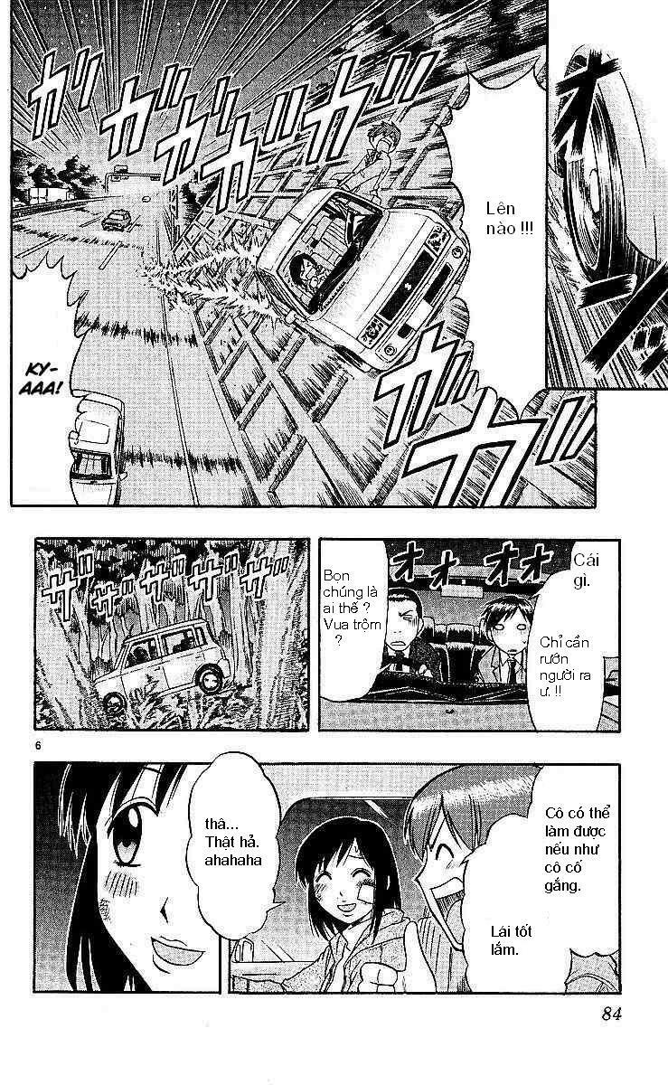 ai kora chapter 75 6