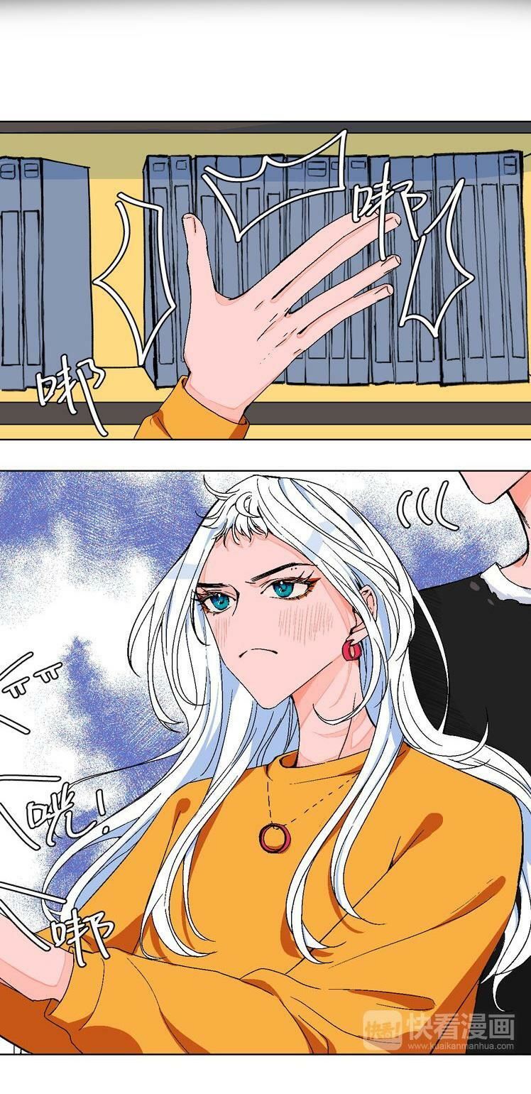 99 độ f - talk to me chapter 5 8