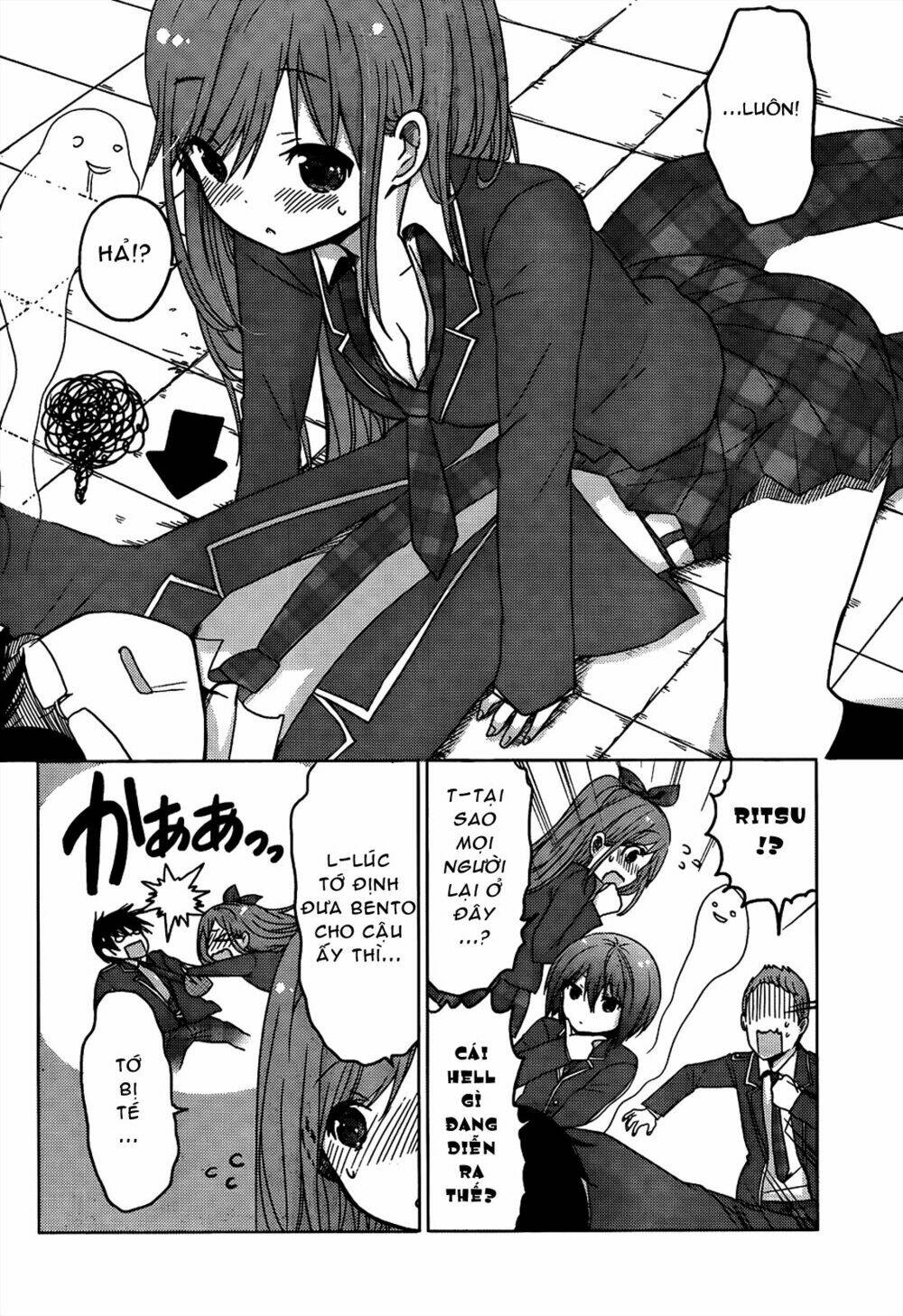 boku to kanojo no renai mokuroku chapter 7 12