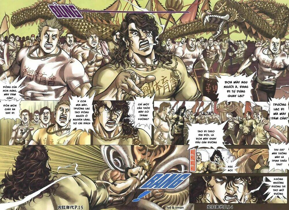 hỏa hồng niên đại hắc cốt đường chapter 107 12