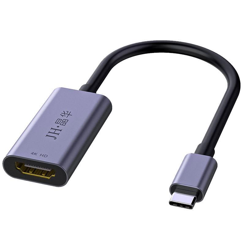 Cáp chuyển USB Type-c ra HDMI cho Asus, Táo, Xps, HP - Jinghua Z340 - Hồ Phạm