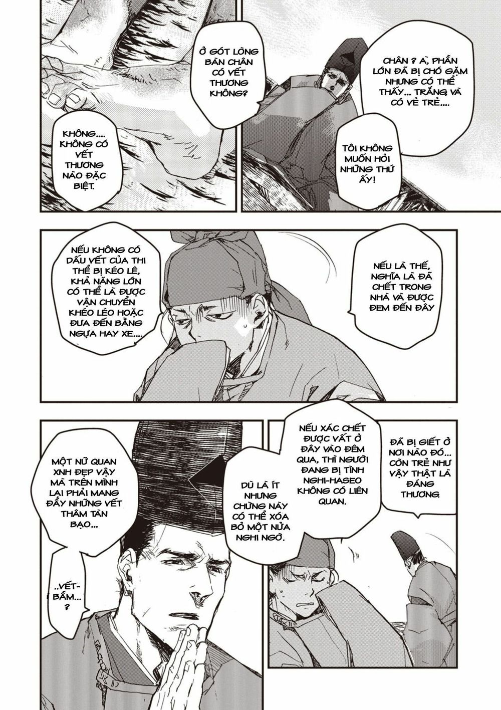 ứng thiên môn chapter 2 11