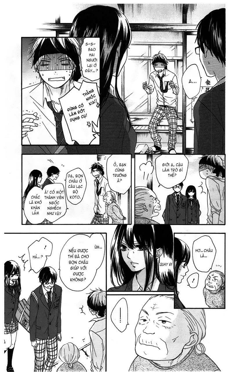 kono oto tomare! chapter 2 57