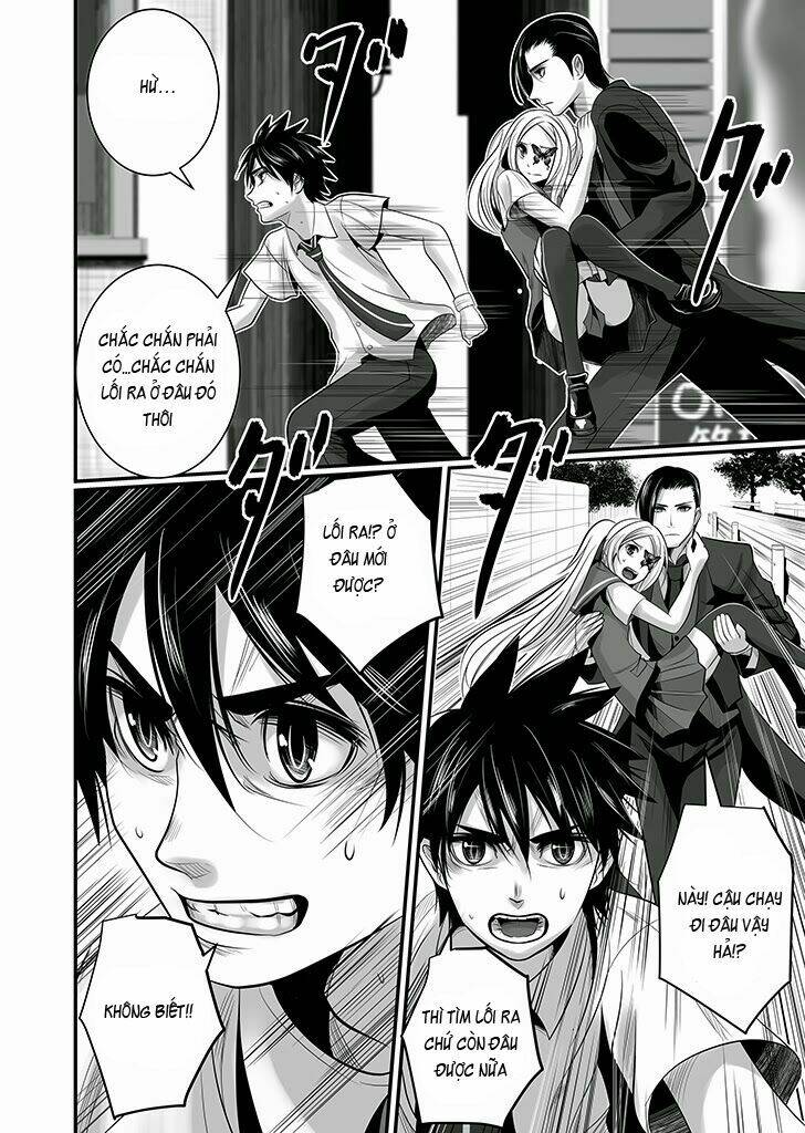 wildcard chapter 4 12