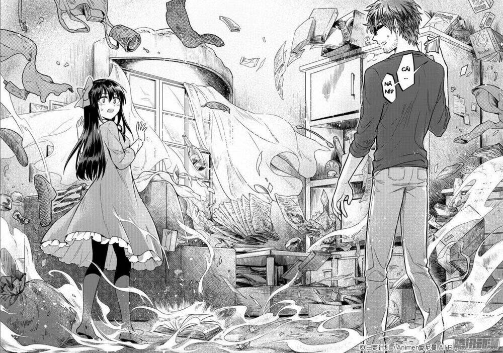 magic marriage chapter 1 33