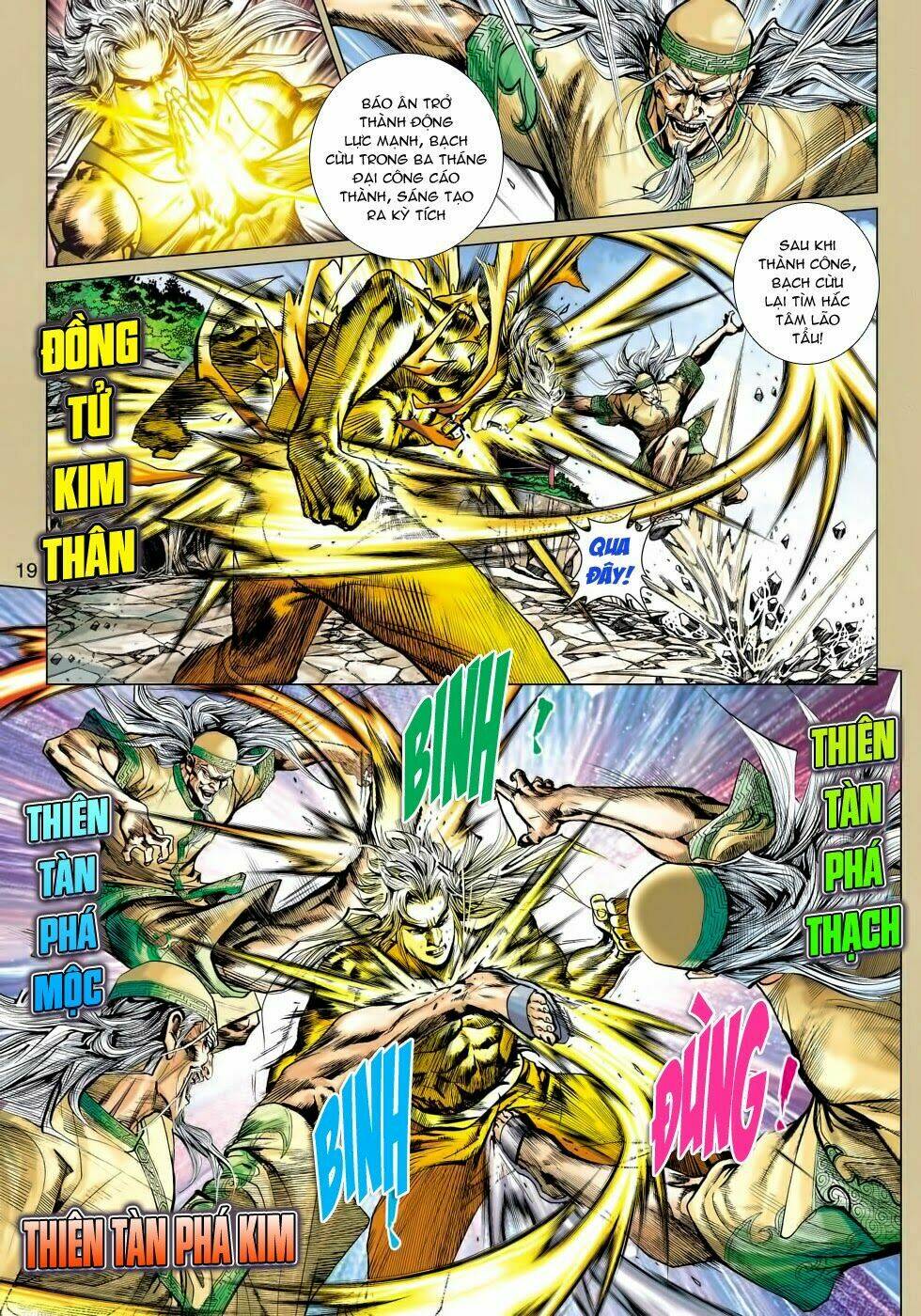 tân tác long hổ môn chapter 481 18