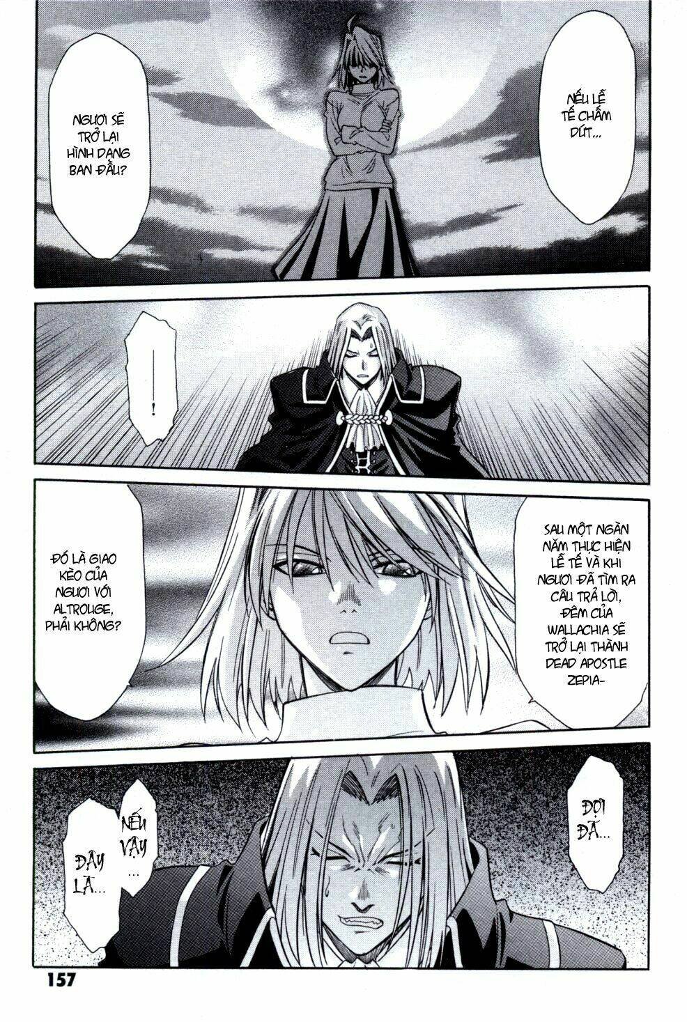 melty blood chapter 25 13