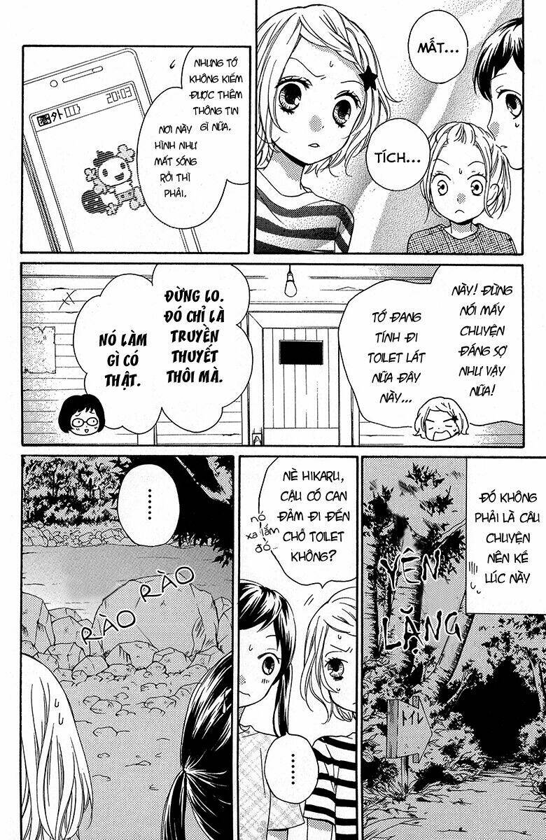 screaming lesson!!! chapter 36.5 12