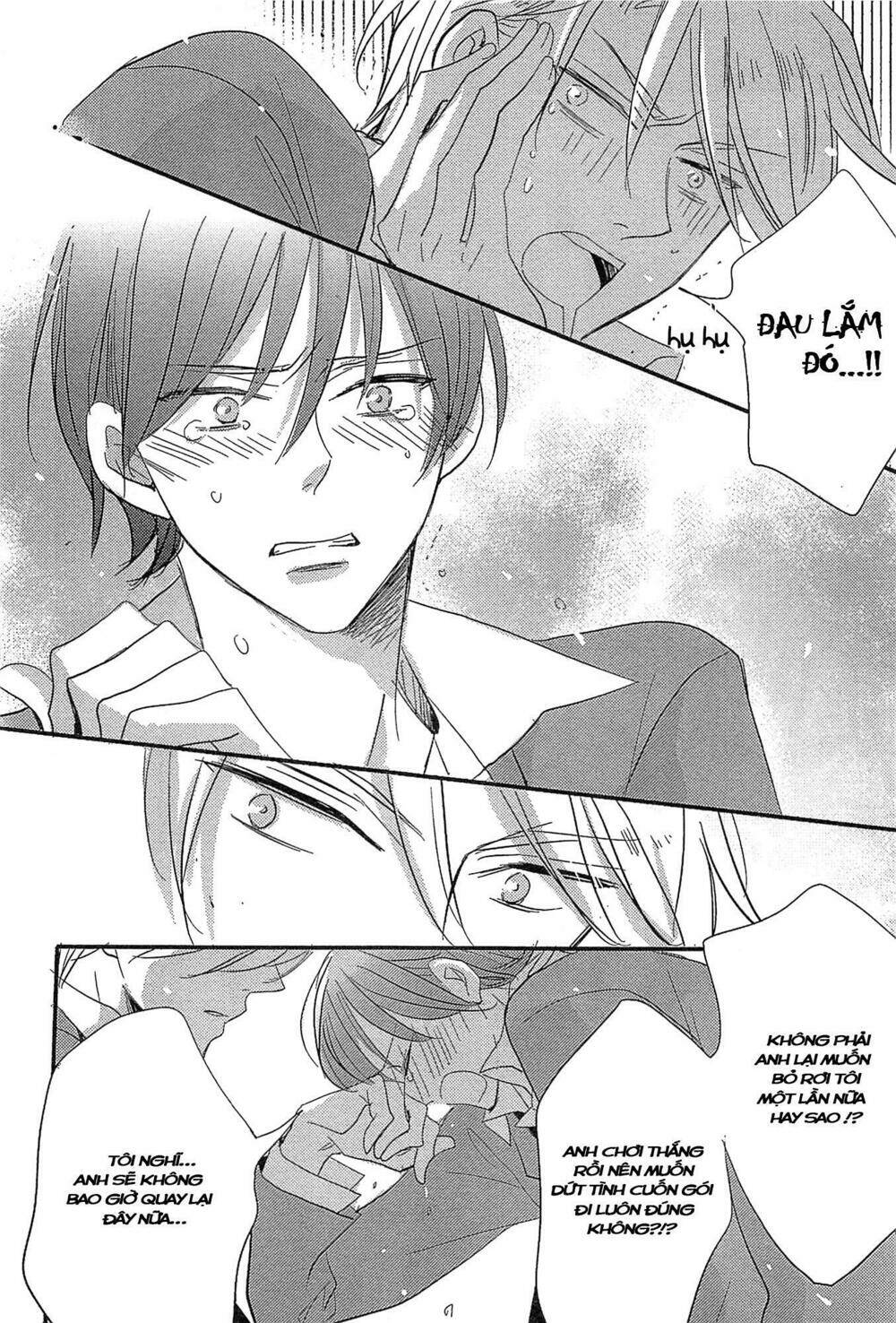 distopia - mikansei na sekai chapter 5 7