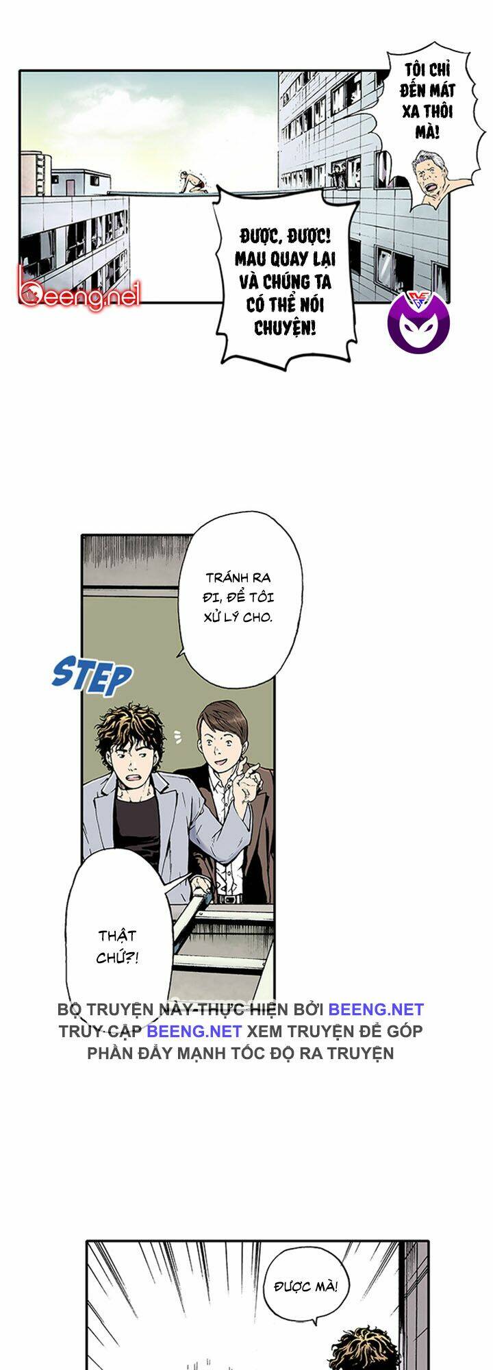 kang gito chapter 2 16