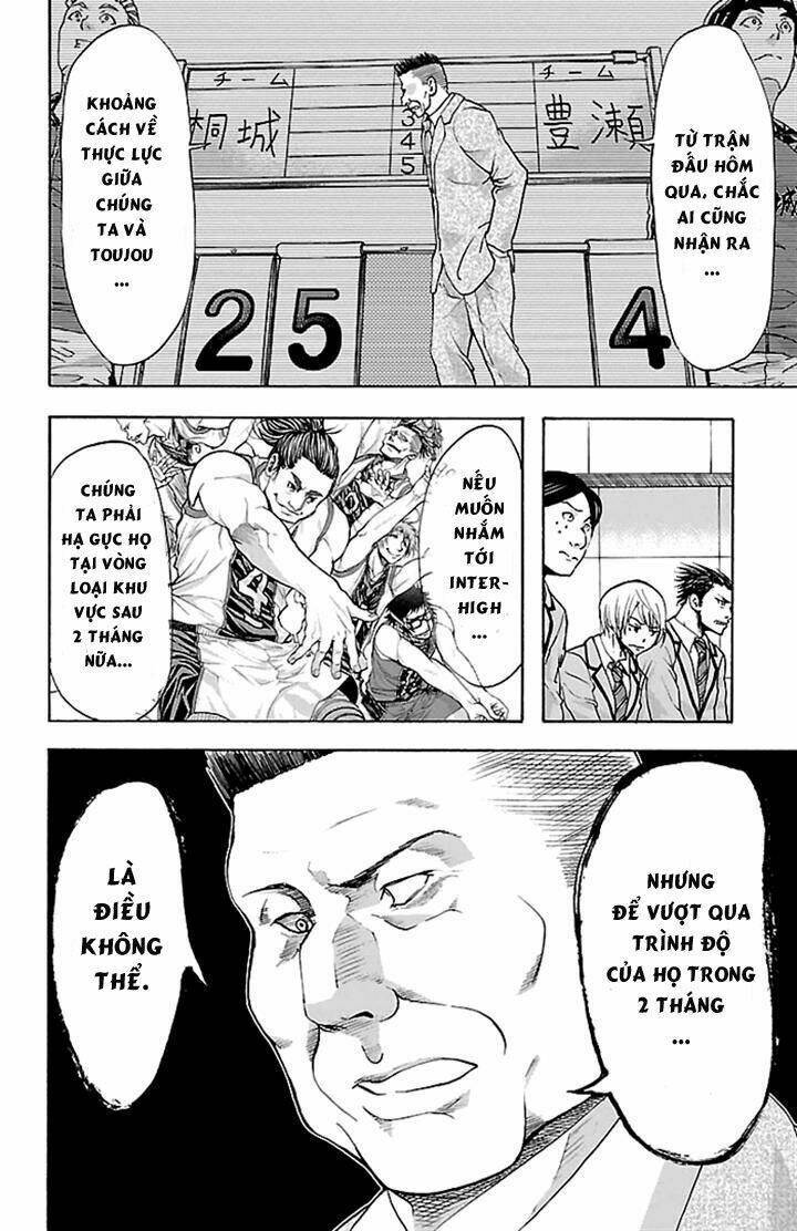 harigane service chapter 31 10