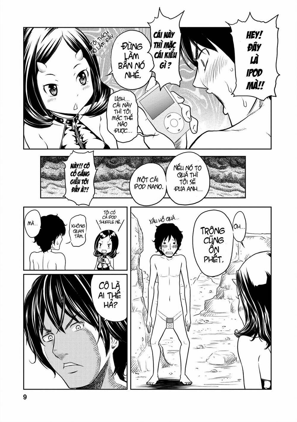 jigokuren - love in the hell chapter 1 10