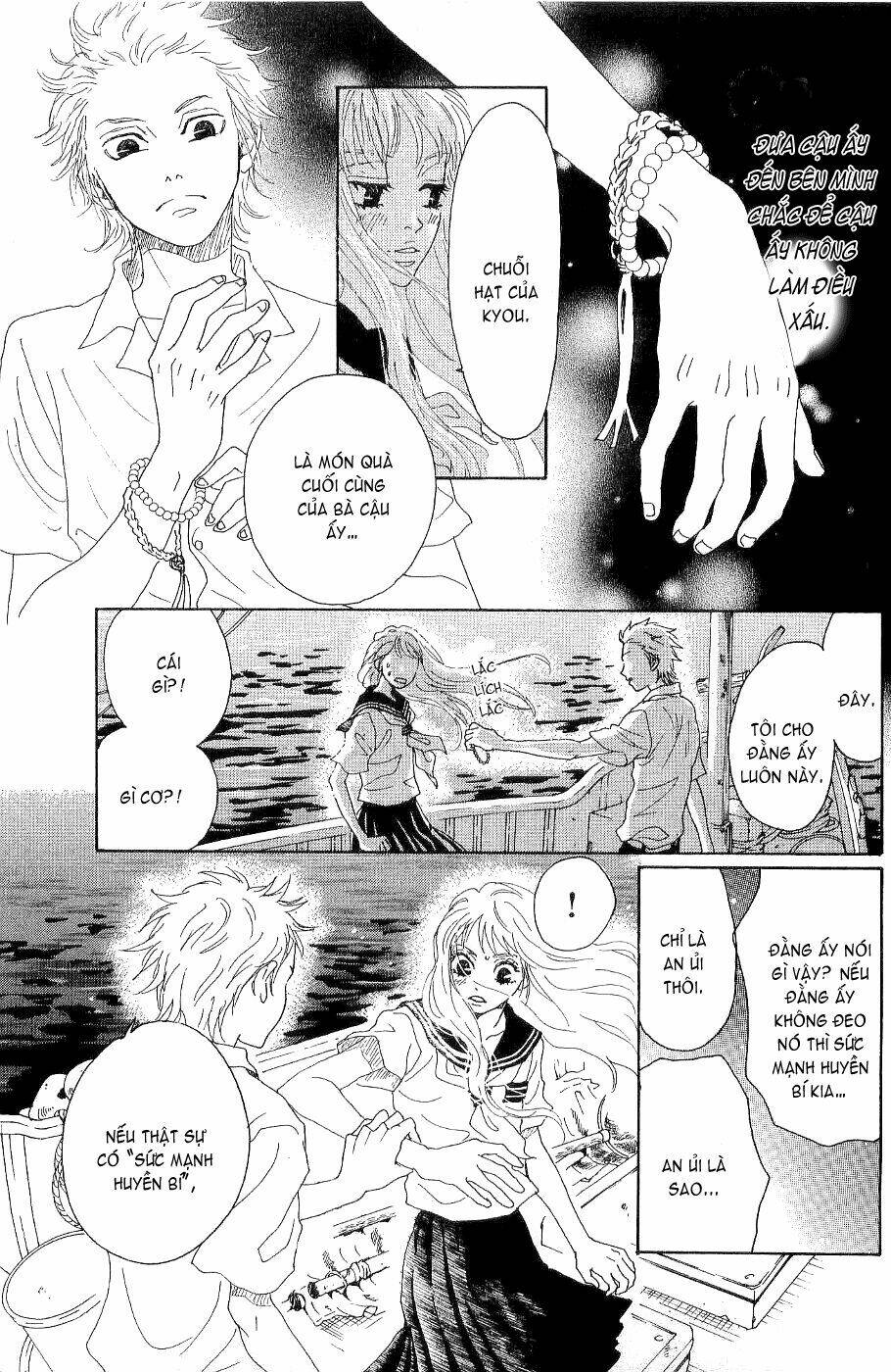 oboreru knife chapter 8 29