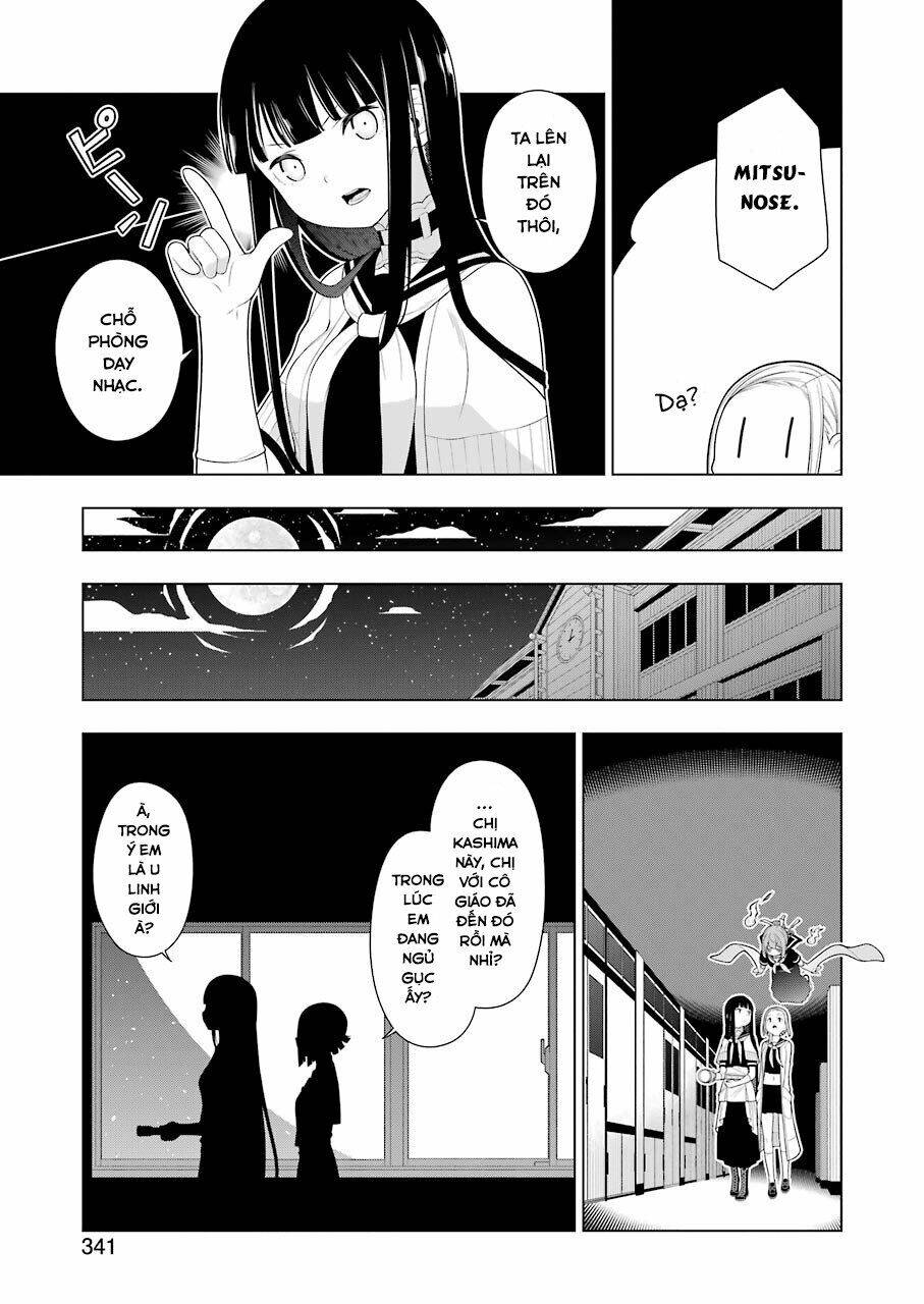 ear\'s gift - mimikaki sensei chapter 5 8