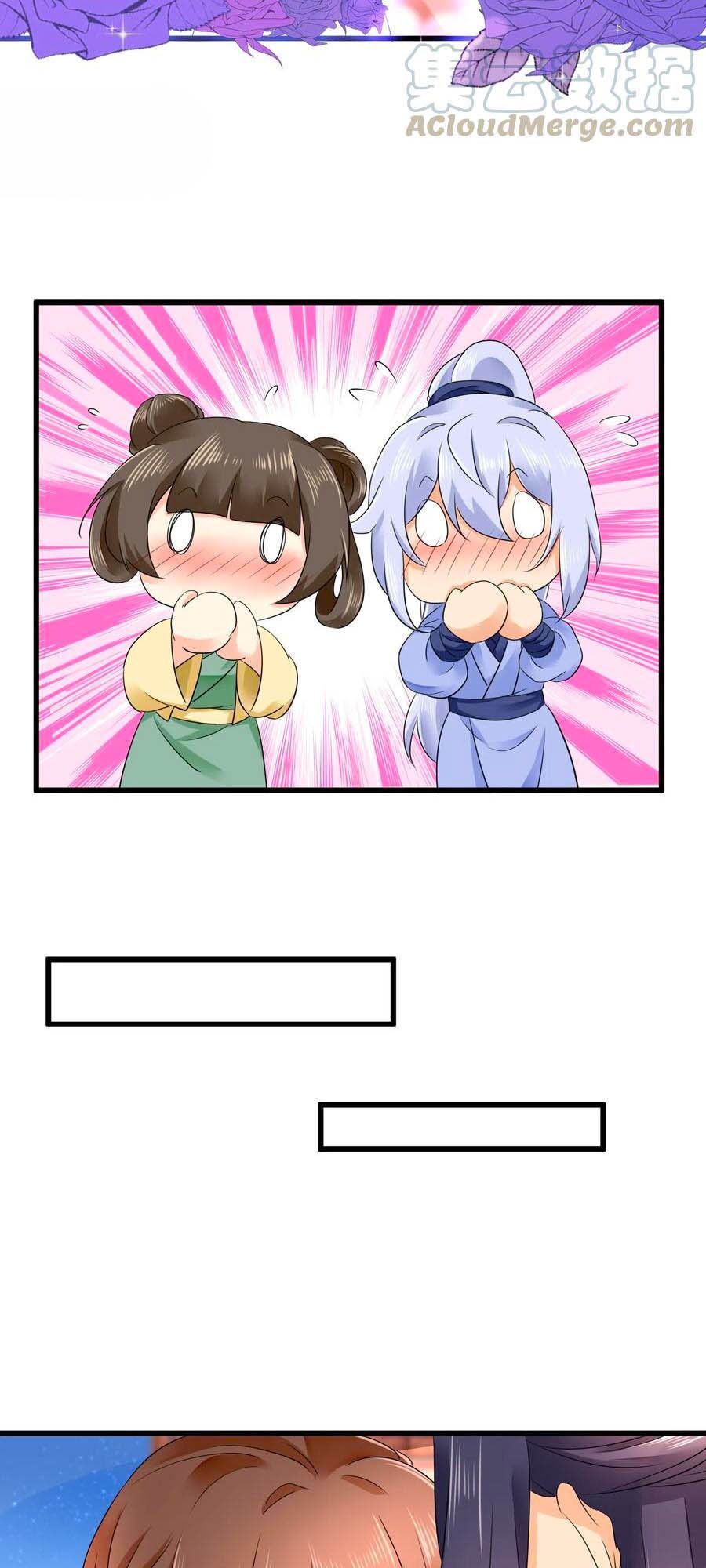 hãn phi đương gia: lãnh vương xin tự trọng chapter 55 12